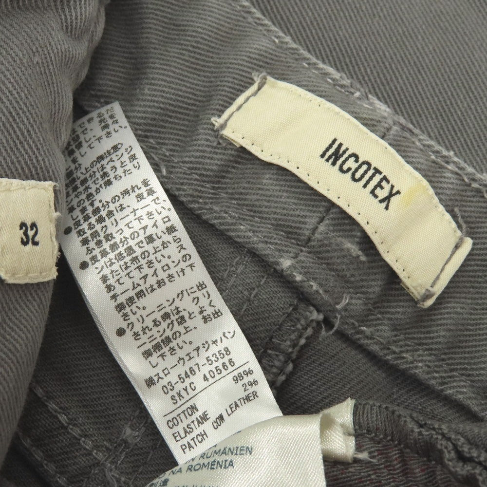 【中古】インコテックス INCOTEX ストレッチコットン デニムパンツ グレー【 32 】【 状態ランクC 】【 メンズ 】