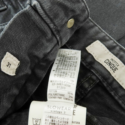 【中古】インコテックス INCOTEX ストレッチコットン デニムパンツ ダークグレー【 31 】【 状態ランクC 】【 メンズ 】