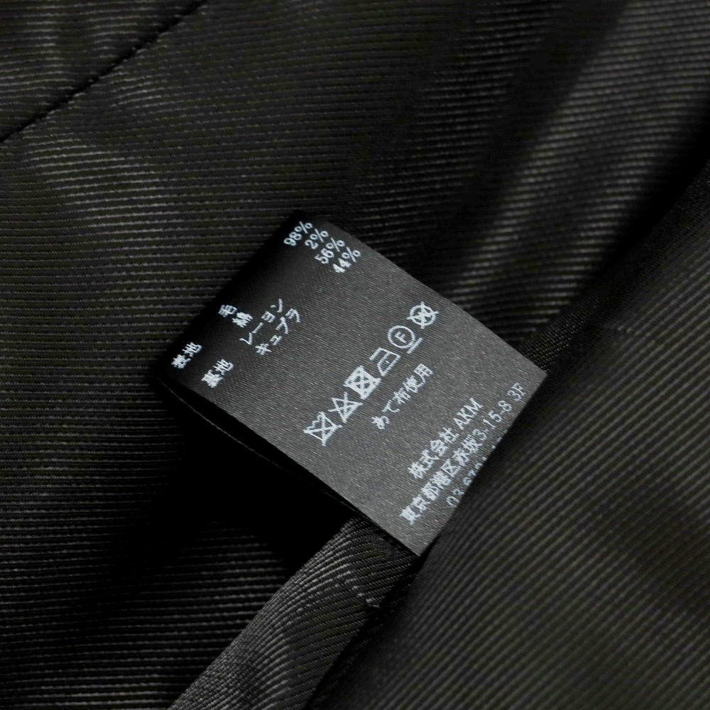 【中古】ウノピュウノウグァーレトレ 1piu1uguale3 ウールコットン ピーコート ブラウン【 4 】【 状態ランクA 】【 メンズ 】