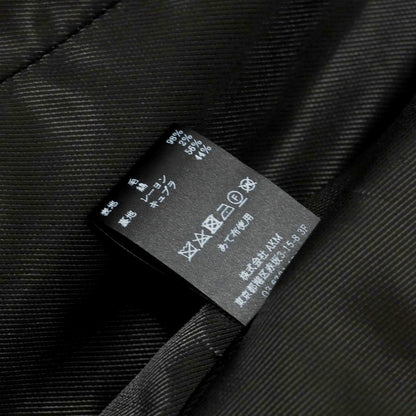 【中古】ウノピュウノウグァーレトレ 1piu1uguale3 ウールコットン ピーコート ブラウン【 4 】【 状態ランクA 】【 メンズ 】