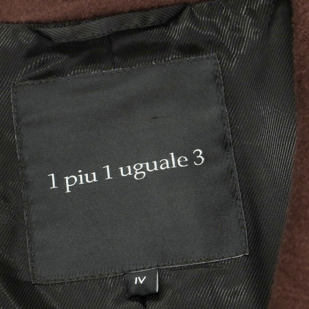 【中古】ウノピュウノウグァーレトレ 1piu1uguale3 ウールコットン ピーコート ブラウン【 4 】【 状態ランクA 】【 メンズ 】