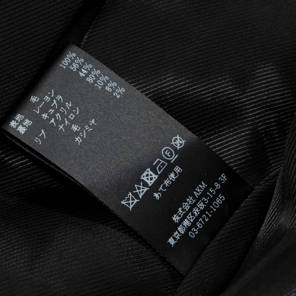 【中古】ウノピュウノウグァーレトレ 1piu1uguale3 ウール ドンキージップスタジアム ジャケット ブラックxホワイト【 4 】【 状態ランクA 】【 メンズ 】