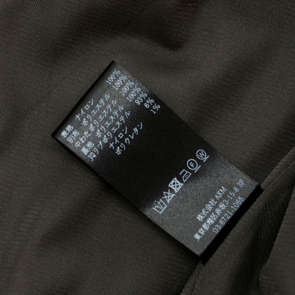 【中古】ウノピュウノウグァーレトレ 1piu1uguale3 ナイロン キルティング 中綿ブルゾン ダークオリーブxグレージュ【 6 】【 状態ランクA 】【 メンズ 】