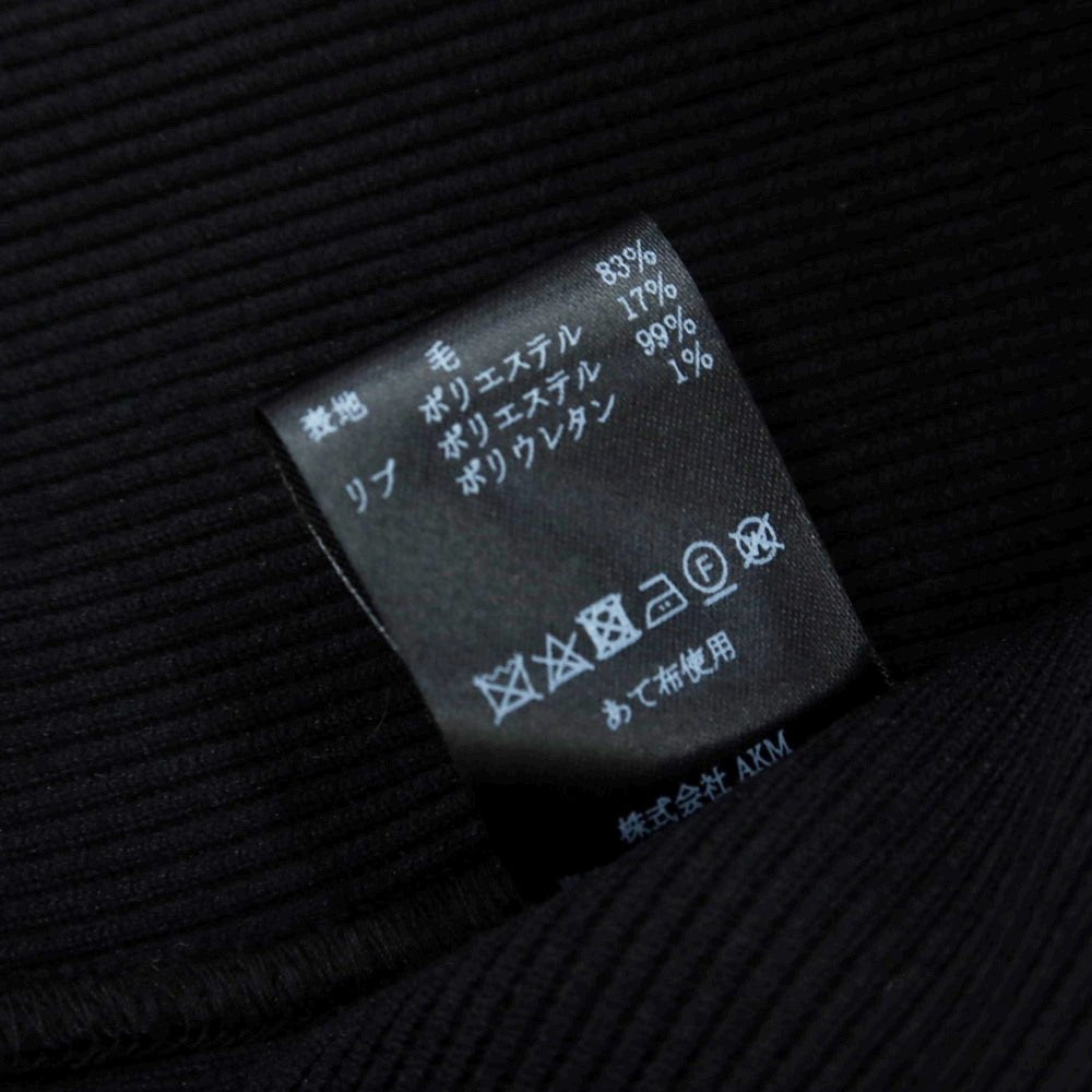 【中古】ウノピュウノウグァーレトレ 1piu1uguale3 ウールポリエステル プルオーバー パーカー ブラック【 IV 】【 状態ランクA 】【 メンズ 】