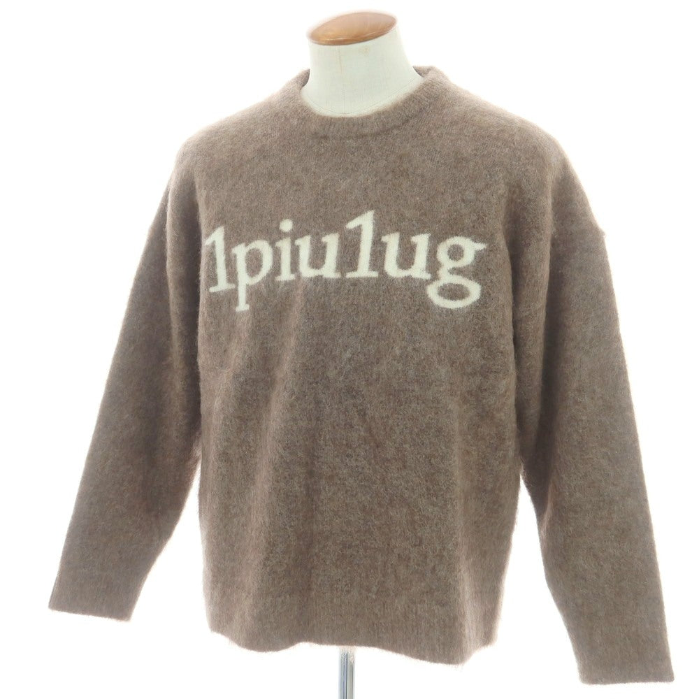 【中古】ウノピュウノウグァーレトレ 1piu1uguale3 ストレッチ モヘヤナイロン クルーネック プルオーバーニット ブラウン【 Ｖ 】【 状態ランクA 】【 メンズ 】