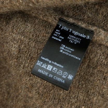 【中古】ウノピュウノウグァーレトレ 1piu1uguale3 ストレッチ モヘヤナイロン クルーネック プルオーバーニット ブラウン【 Ｖ 】【 状態ランクA 】【 メンズ 】