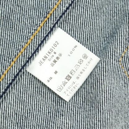 【中古】ジーニック Jeanik コットン デニムジャケット ネイビー【 M 】【 状態ランクA 】【 メンズ 】