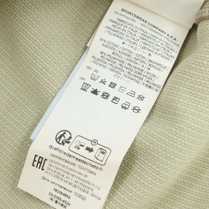 【中古】ストーンアイランド STONE ISLAND コットンナイロン Vネック 長袖カットソー ベージュ【 S 】【 状態ランクC 】【 メンズ 】