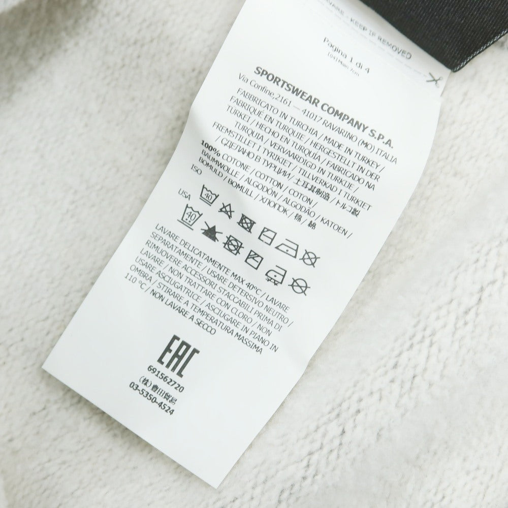 【中古】ストーンアイランド STONE ISLAND コットン クルーネック スウェット グレー【 S 】【 状態ランクB 】【 メンズ 】