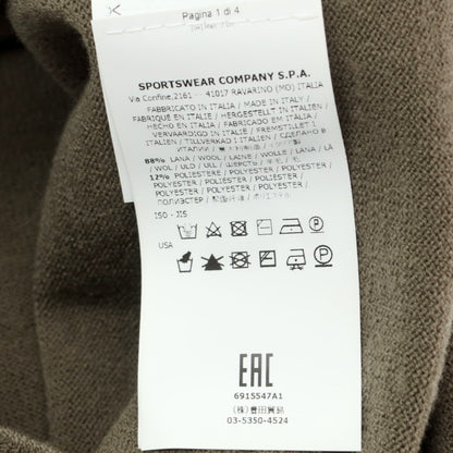 【中古】ストーンアイランド STONE ISLAND ハイゲージ ウールポリエステル クルーネックニット グレイッシュオリーブ【 M 】【 状態ランクA 】【 メンズ 】