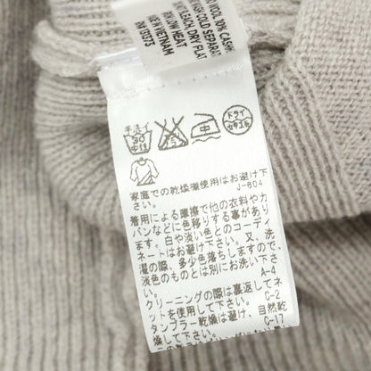 【中古】サタデーズ ニューヨークシティ Saturdays NYC ハイゲージ ウール クルーネックニット ラベンダーベージュ【 S 】【 状態ランクB 】【 メンズ 】