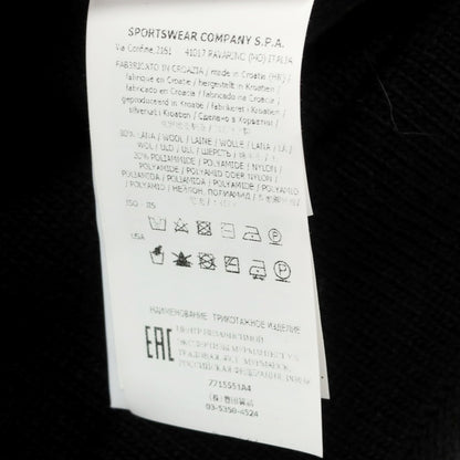 【中古】ストーンアイランド STONE ISLAND スタンドカラー ジップアップ カーディガン ブラック【 M 】【 状態ランクA 】【 メンズ 】