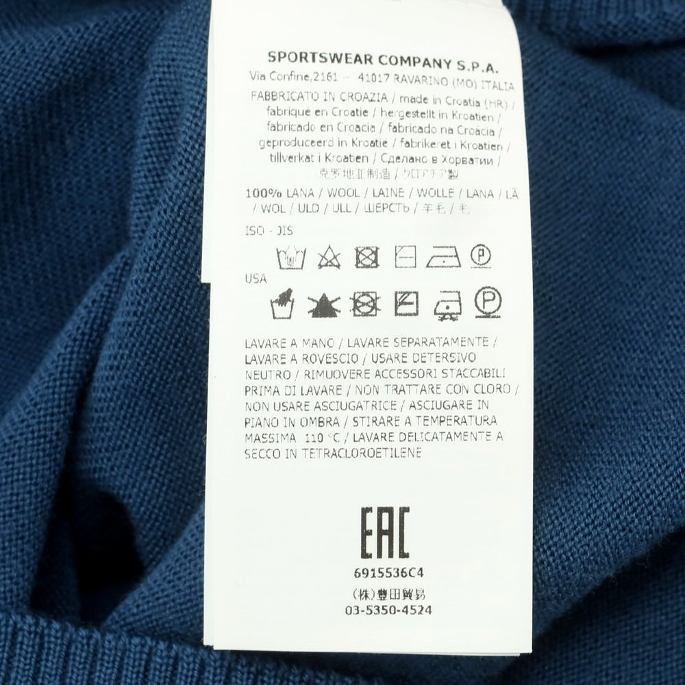 【中古】ストーンアイランド STONE ISLAND ハイゲージ スタンドカラー ジップアップ カーディガン ダルブルー【 S 】【 状態ランクB 】【 メンズ 】