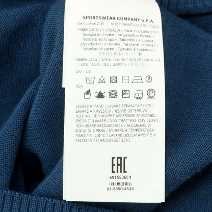 【中古】ストーンアイランド STONE ISLAND ハイゲージ スタンドカラー ジップアップ カーディガン ダルブルー【 S 】【 状態ランクB 】【 メンズ 】