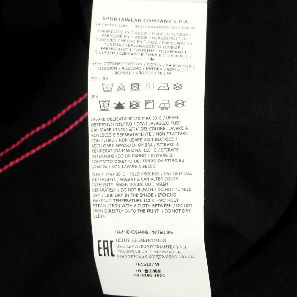 【中古】ストーンアイランド STONE ISLAND コットン 長袖Ｔシャツ ブラック【 S 】【 状態ランクB 】【 メンズ 】