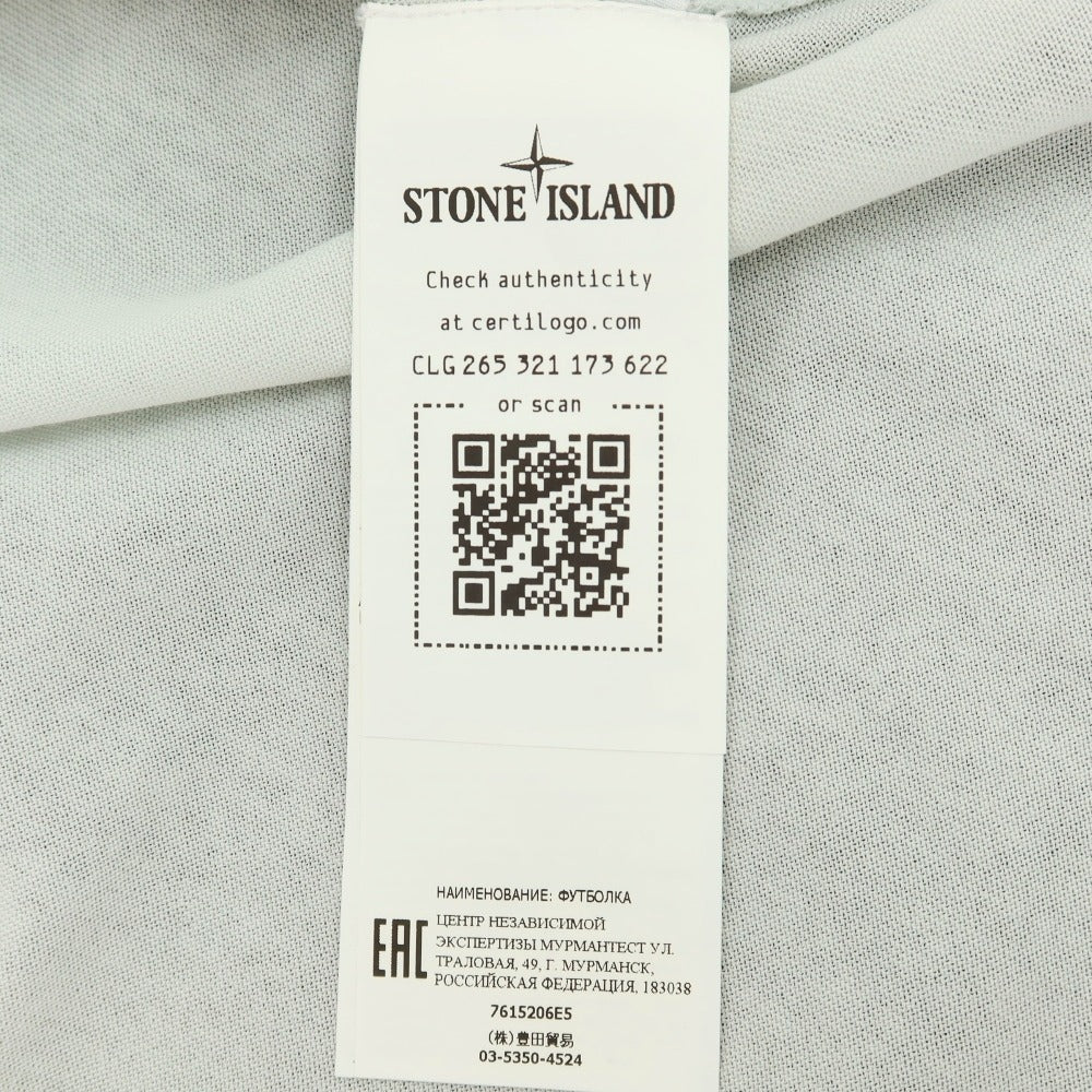 【中古】ストーンアイランド STONE ISLAND コットン ロゴ刺しゅう クルーネック 半袖Ｔシャツ ペールブルーグリーン【サイズS】【 状態ランクB 】【 メンズ 】