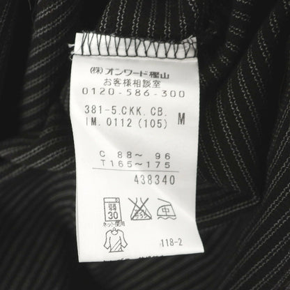 【中古】シーケーカルバンクライン ck コットンポリエステル ボーダー Vネック 半袖Ｔシャツ ブラック【サイズM】【 状態ランクB 】【 メンズ 】