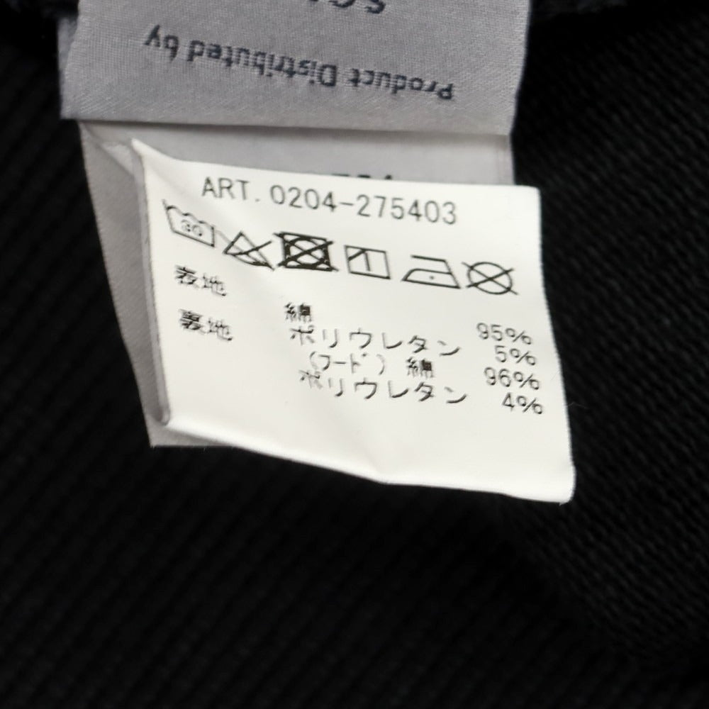 【中古】チルコロ1901 CIRCOLO 1901 コットンポリウレタン パーカー ブラック【 S 】【 状態ランクC 】【 メンズ 】