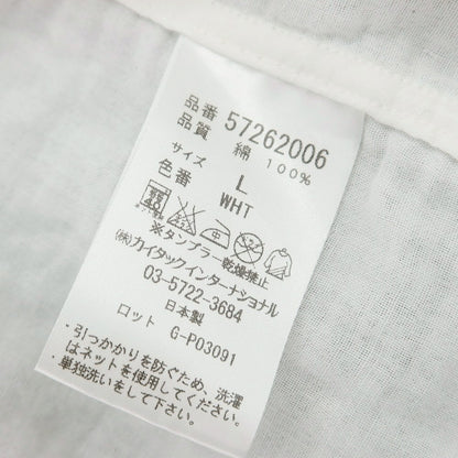 【中古】ヤヌーク YANUK コットン カジュアルシャツ ホワイト【 L 】【 状態ランクB 】【 メンズ 】