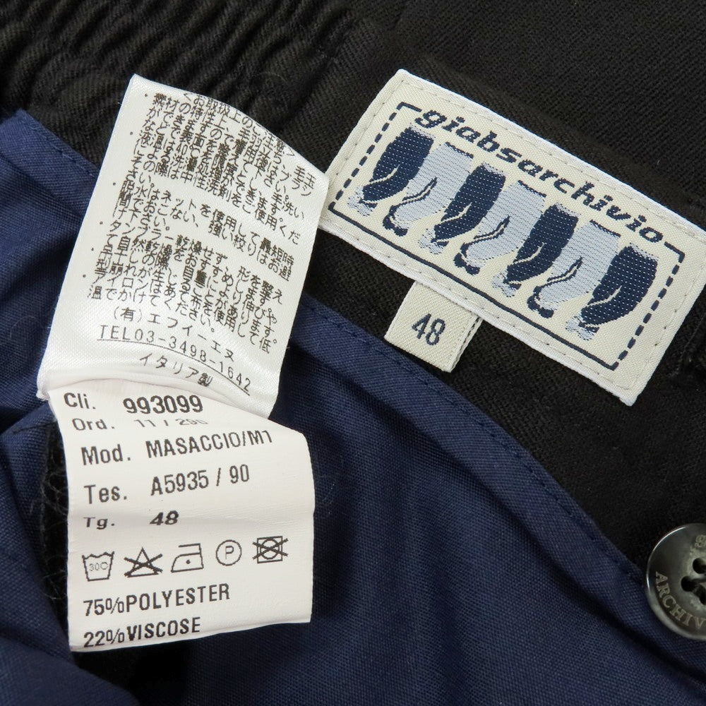 【中古】ジャブス アルキヴィオ giab&