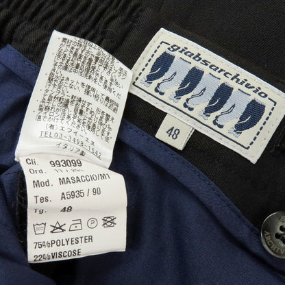 【中古】ジャブス アルキヴィオ giab&