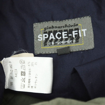 【中古】ジャブス アルキヴィオ giab&