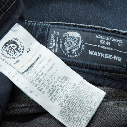 【中古】ディーゼル DIESEL WAYKEE-NE ストレッチ コットンポリエステル イージーパンツ ネイビー【 32 】【 状態ランクB 】【 メンズ 】