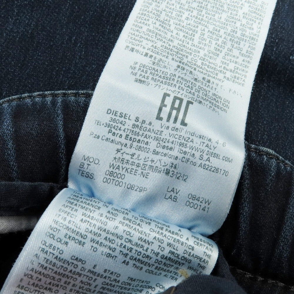 【中古】ディーゼル DIESEL WAYKEE-NE ストレッチ コットンポリエステル イージーパンツ ネイビー【 32 】【 状態ランクB 】【 メンズ 】