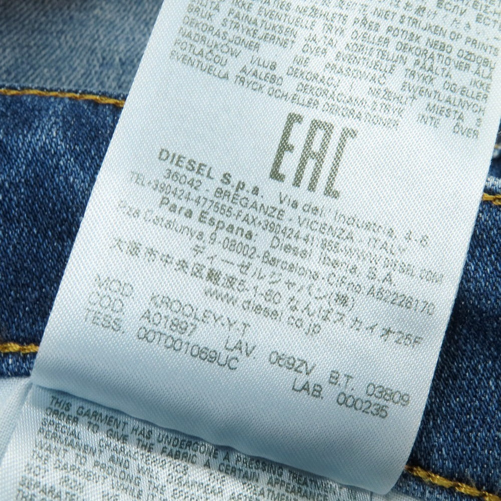 【中古】ディーゼル DIESEL ストレッチ コットンポリエステル デニム イージーパンツ ブルー【 32 】【 状態ランクB 】【 メンズ 】