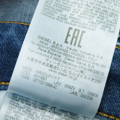 【中古】ディーゼル DIESEL ストレッチ コットンポリエステル デニム イージーパンツ ブルー【 32 】【 状態ランクB 】【 メンズ 】