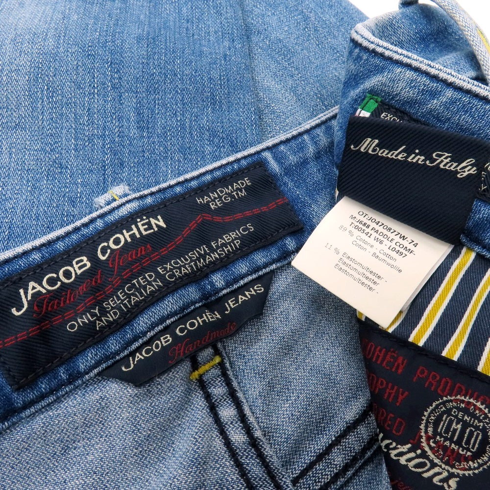 【中古】ヤコブコーエン JACOB COHEN J688 PADDLE ストレッチコットン ジーンズ デニムパンツ ブルー【 32 】【 状態ランクB 】【 メンズ 】