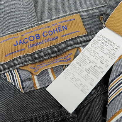 【中古】ヤコブコーエン JACOB COHEN LIMITED EDITION J622 ストレッチコットン ジーンズ デニムパンツ グレー【 33 】【 状態ランクC 】【 メンズ 】