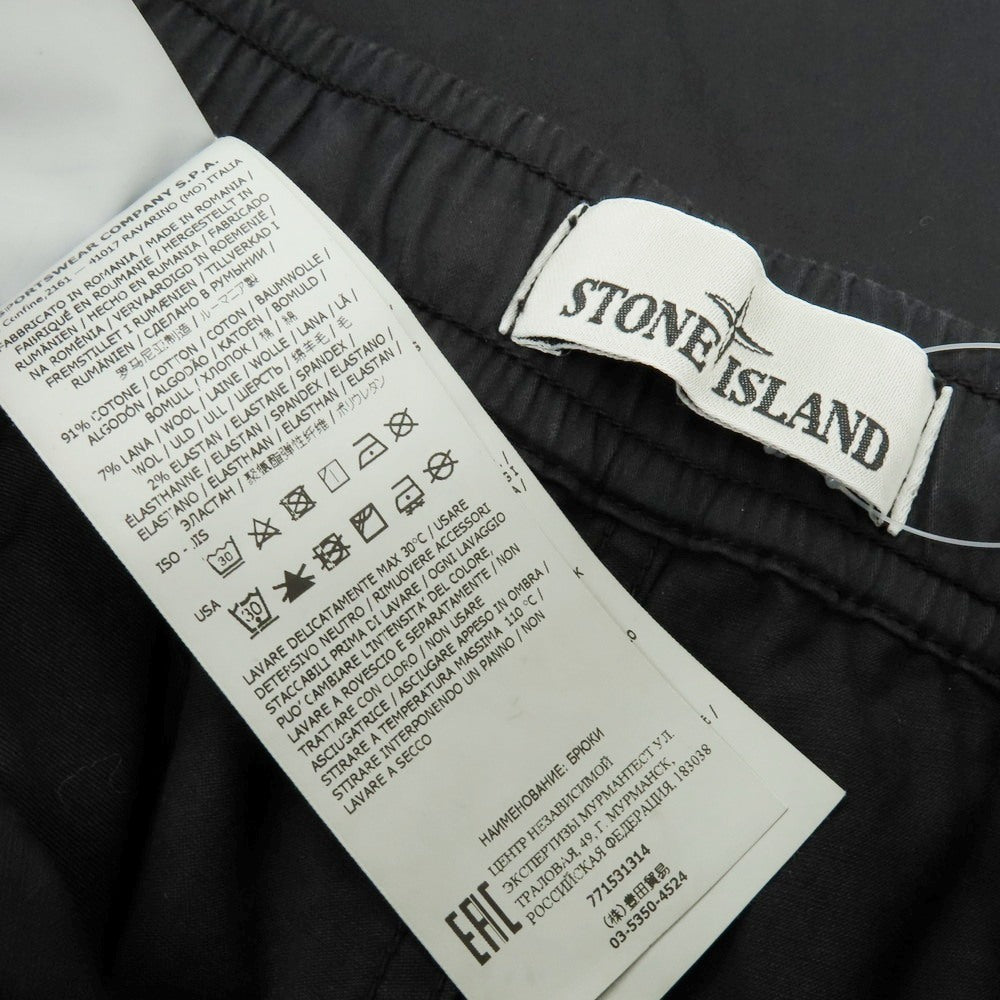 【中古】ストーンアイランド STONE ISLAND ストレッチ コットンウール イージーカーゴパンツ ブラック【 31 】【 状態ランクC 】【 メンズ 】