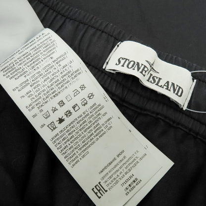 【中古】ストーンアイランド STONE ISLAND ストレッチ コットンウール イージーカーゴパンツ ブラック【 31 】【 状態ランクC 】【 メンズ 】