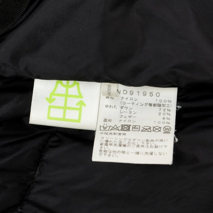 【中古】ザノースフェイス THE NORTH FACE ナイロン バルトロライト ダウンジャケット ブラック【 L 】【 状態ランクD 】【 メンズ 】
