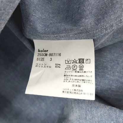 【中古】カラー kolor コットンポリエステル オープンカラー 半袖シャツ ネイビー【サイズ3】【 状態ランクB 】【 メンズ 】