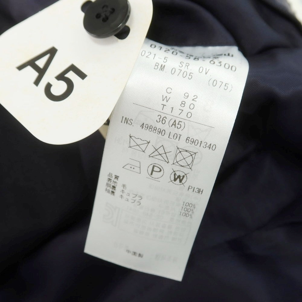 【中古】ジェイプレス J.PRESS ウール 2つボタンスーツ ダークネイビー【 36 】【 状態ランクA 】【 メンズ 】