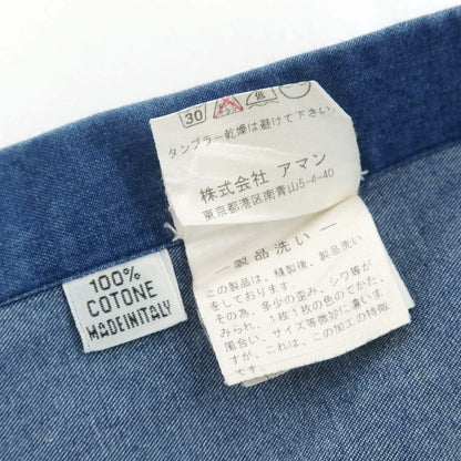 【中古】フィナモレ Finamore シャンブレー カジュアルシャツ ブルー【 39 】【 状態ランクC 】【 メンズ 】