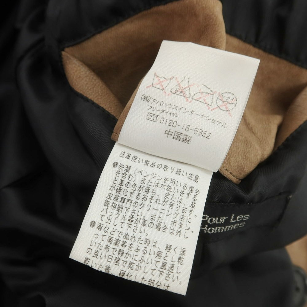 【中古】ゴーサンゴーイチプールオム 5351 POUR LES HOMMES ゴートレザー ウォッシャブル トレンチコート ブラウンベージュ【サイズ3】【 状態ランクC 】【 メンズ 】[CPD]
