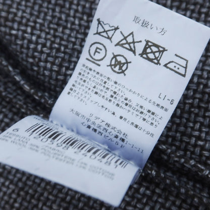 【中古】ラルディーニ LARDINI ウールポリエステル カジュアル系ジレ ベスト ネイビー【 48 】【 状態ランクB 】【 メンズ 】