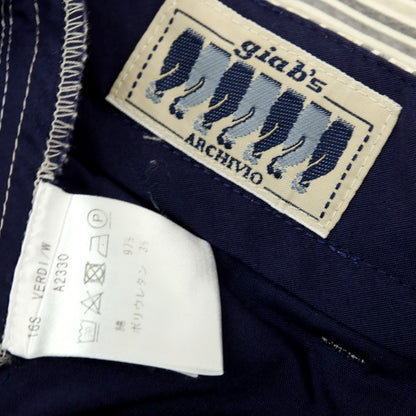【中古】ジャブス アルキヴィオ giab&