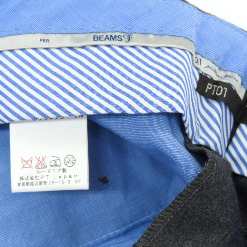 【中古】ピーティーゼロウーノ PT01 BEAMS F別注 ストレッチウール ドレススラックスパンツ グレー【 46 】【 状態ランクB 】【 メンズ 】