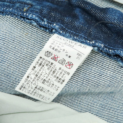 【中古】インコテックス INCOTEX ストレッチコットン ジーンズ デニムパンツ ブルー【 32 】【 状態ランクC 】【 メンズ 】