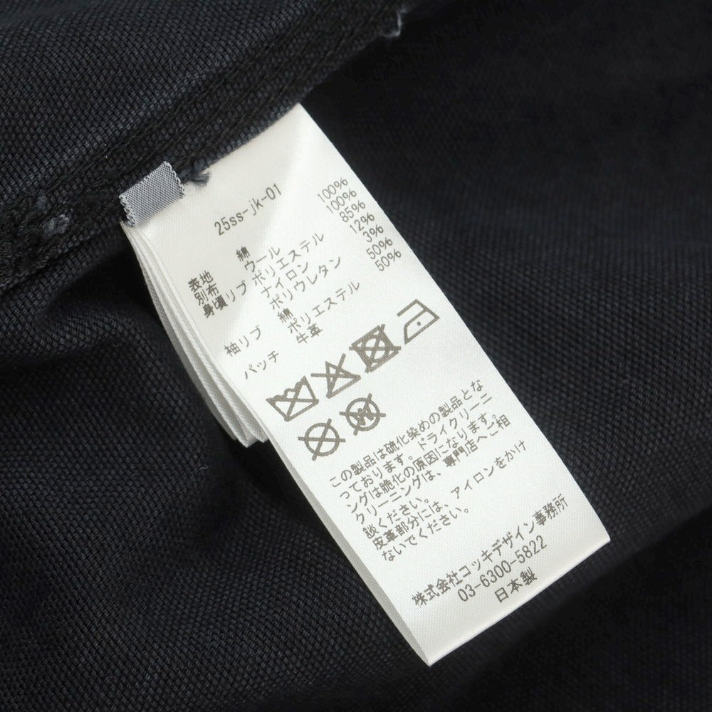 【中古】コッキ KOHKI ダブルジップ フーデッド ワークジャケット ブラックxネイビー【 2 】【 状態ランクB 】【 メンズ 】