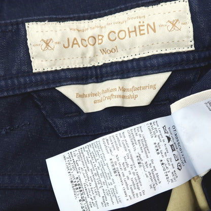 【中古】ヤコブコーエン JACOB COHEN J688 WOOL B COMF ストレッチ ウール 5ポケットパンツ ネイビー【サイズ32】【 状態ランクA 】【 メンズ 】