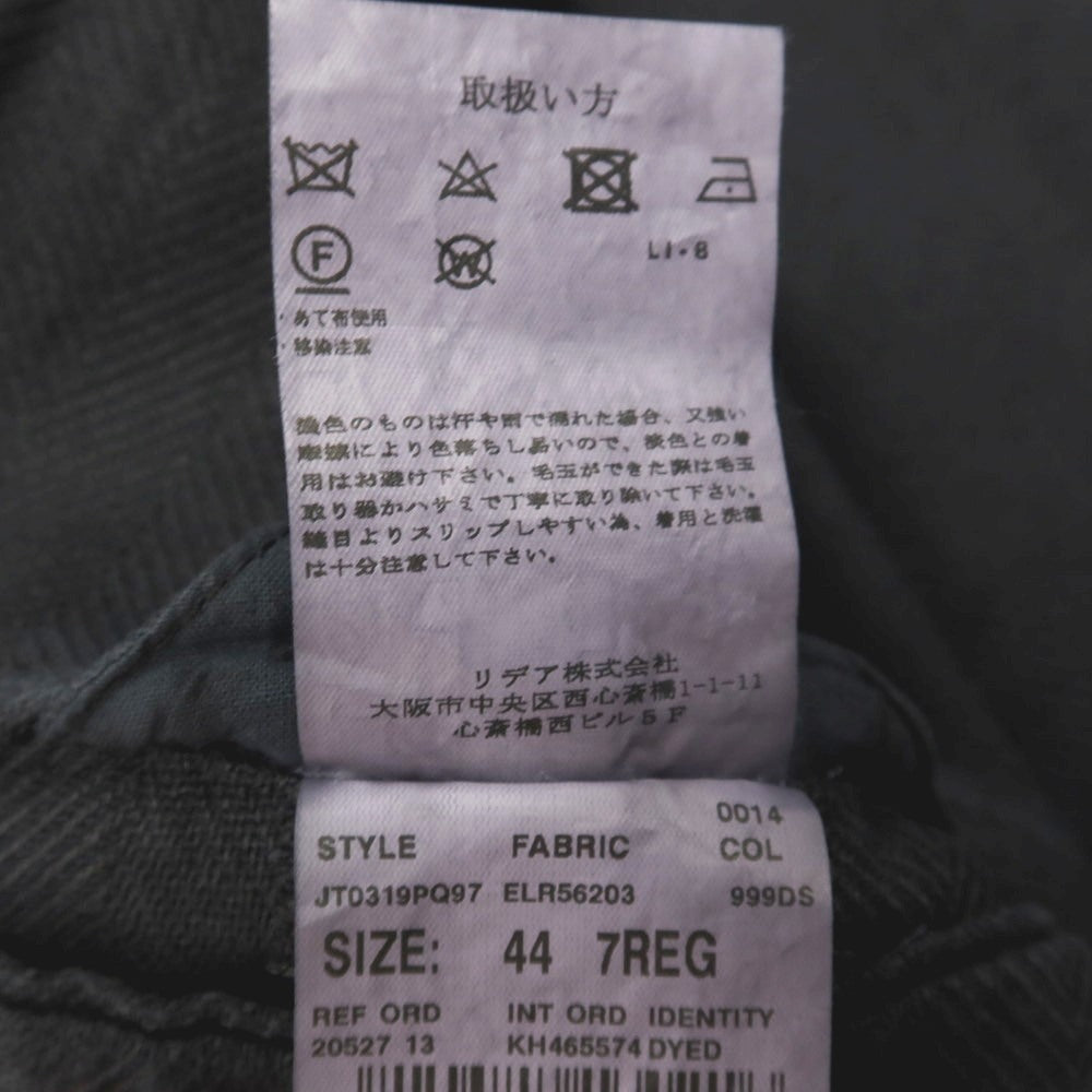 【中古】ラルディーニ LARDINI ストレッチ コットンラミーリネン ヘリンボーン 3B テーラードジャケット ブラック【サイズ44】【 状態ランクB 】【 メンズ 】[DPD]