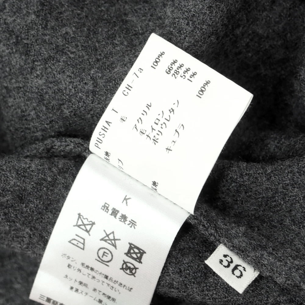 【中古】ケイスリーヘイフォード Casely Hayford ウール カジュアルジャケット グレー【 36 】【 状態ランクB 】【 メンズ 】