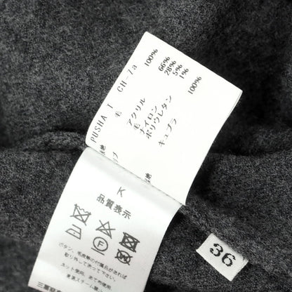 【中古】ケイスリーヘイフォード Casely Hayford ウール カジュアルジャケット グレー【 36 】【 状態ランクB 】【 メンズ 】