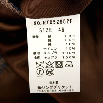 【中古】リングヂャケット RING JACKET MEISTER シルクリネンコットンナイロン チェック 3B テーラードジャケット ブラウンxネイビー【サイズ46】【 状態ランクB 】【 メンズ 】