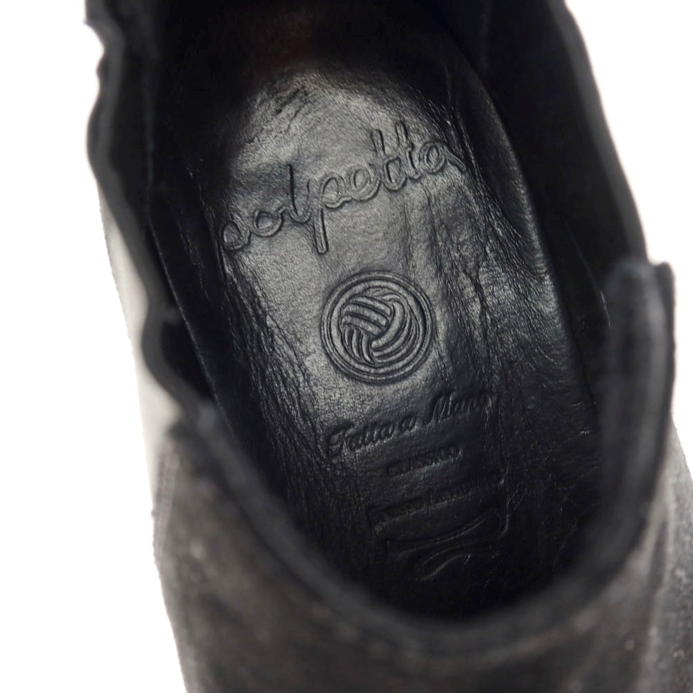 【中古】ポルペッタ polpetta スエード サイドゴアブーツ ブラック【 40 】【 状態ランクB 】【 メンズ 】